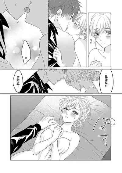 第37頁圖