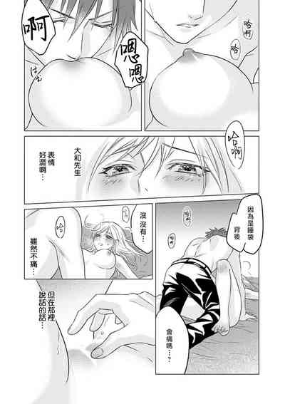 第41頁圖