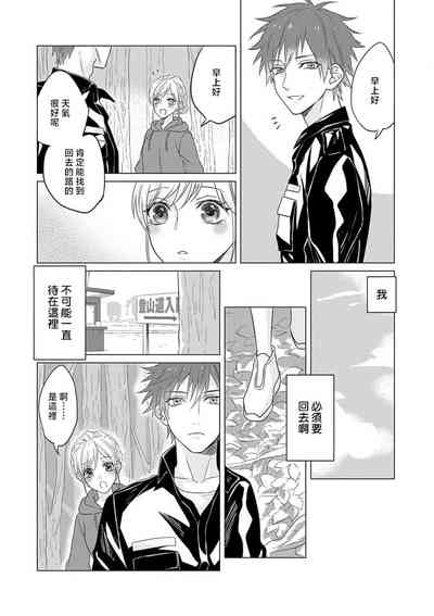 第49頁圖