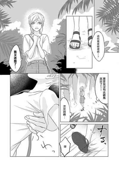 第53頁圖