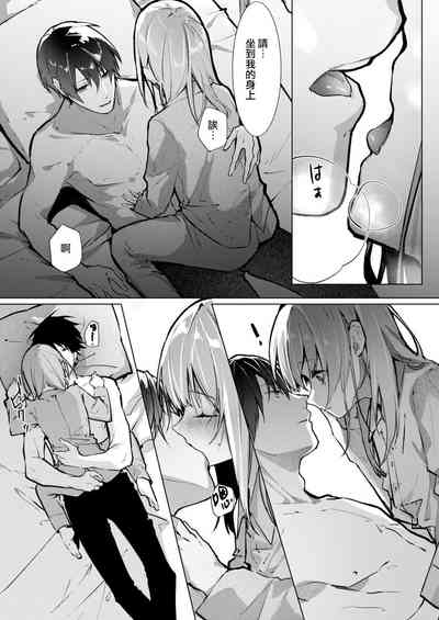 第101頁圖
