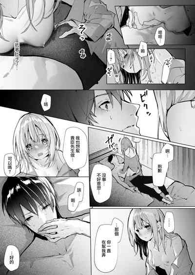 第105頁圖