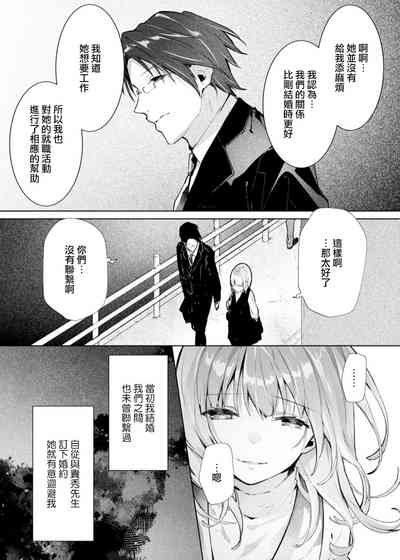第121頁圖