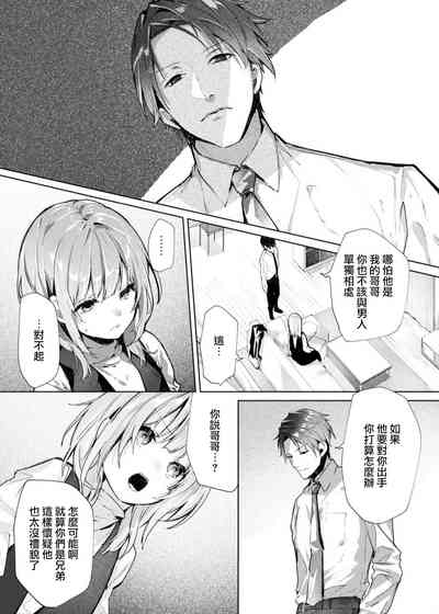 第125頁圖