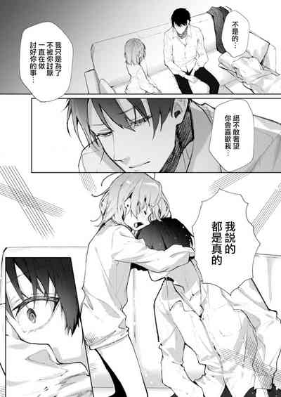 第149頁圖
