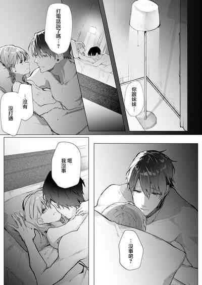第153頁圖