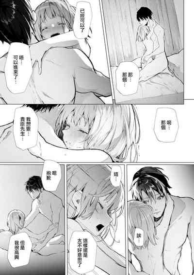 第161頁圖
