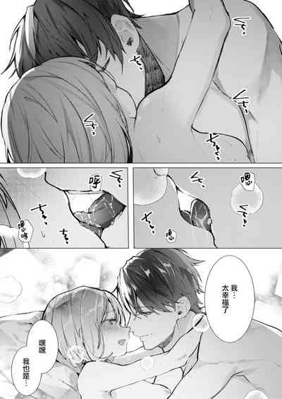 第165頁圖