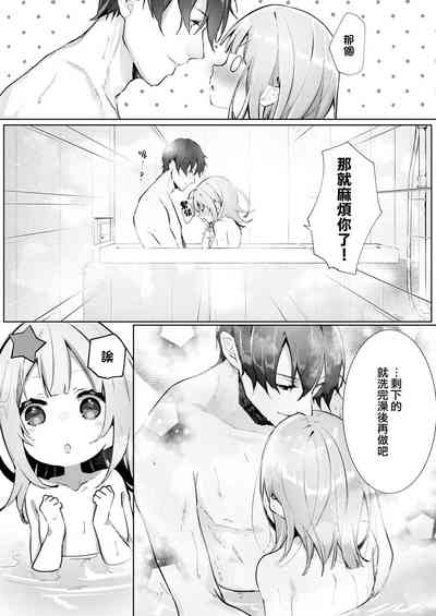 第33頁圖