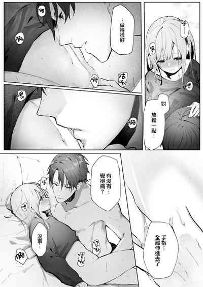 第41頁圖