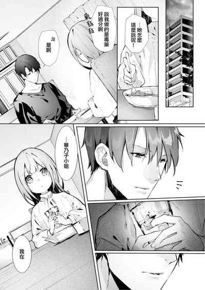 第53頁圖