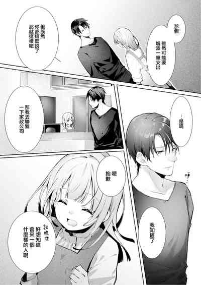第57頁圖