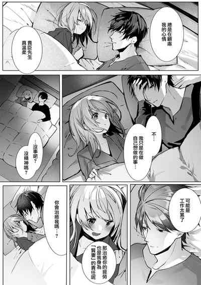第65頁圖