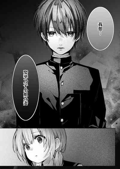 第85頁圖
