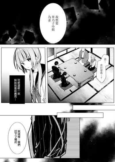 第89頁圖