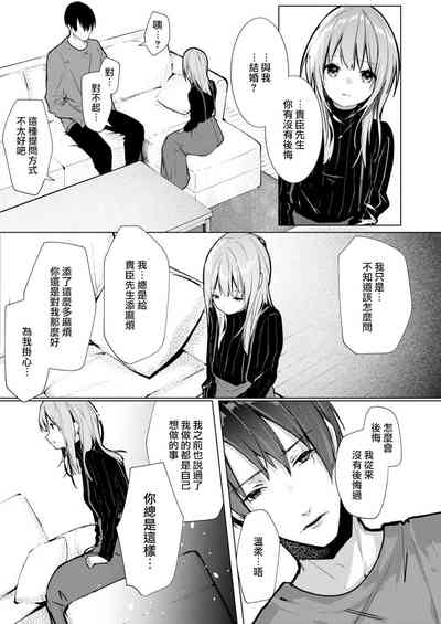 第93頁圖