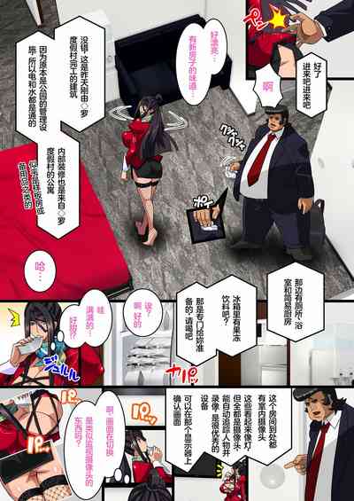 第53頁圖