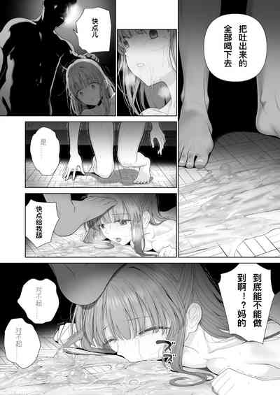 第45页图