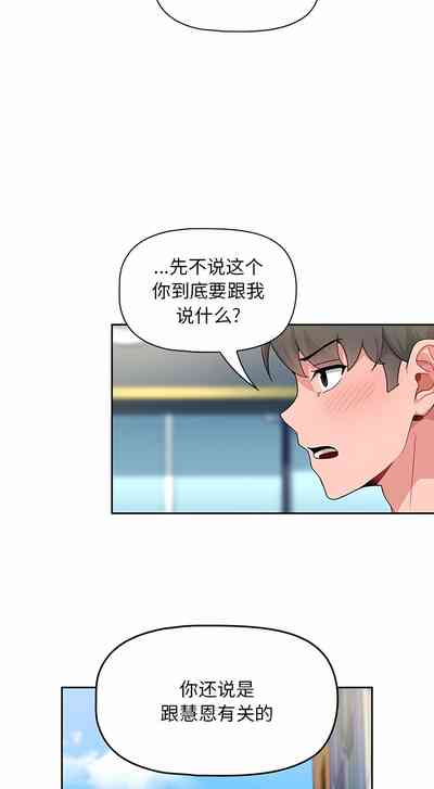 第105页图