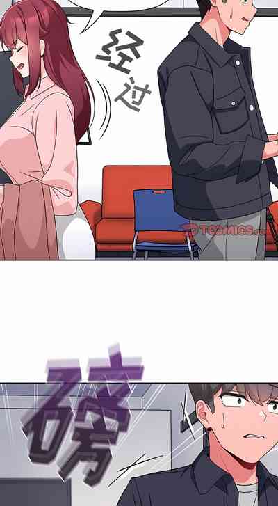 第113页图