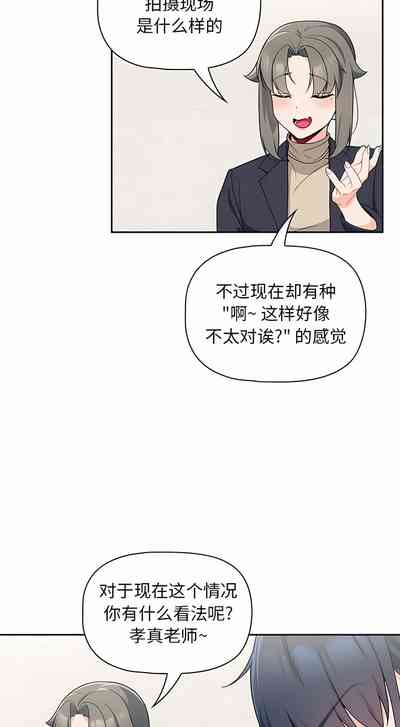 第117页图