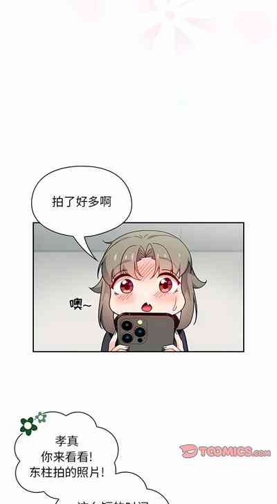 第125页图