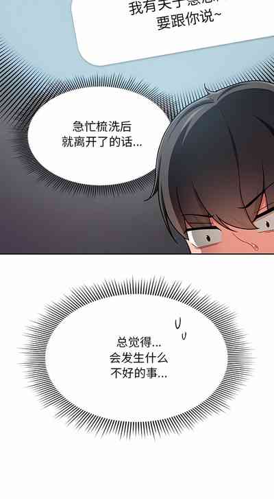 第129页图