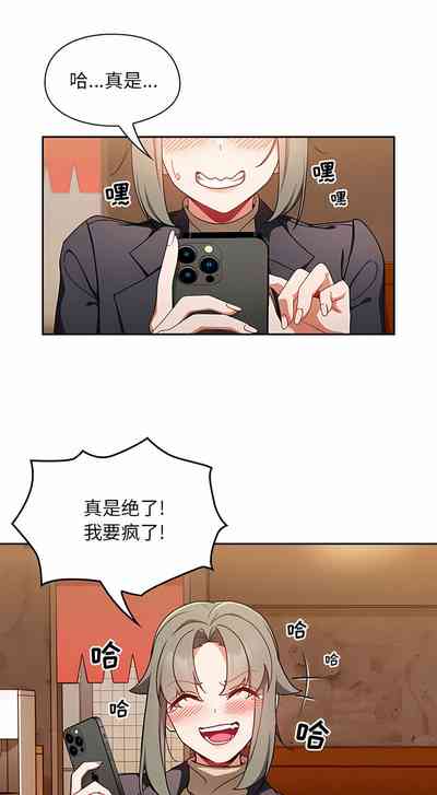 第133页图