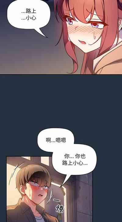 第137页图