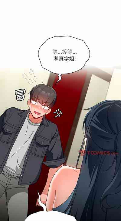 第141页图