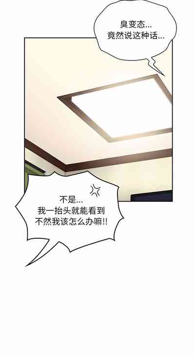 第145页图