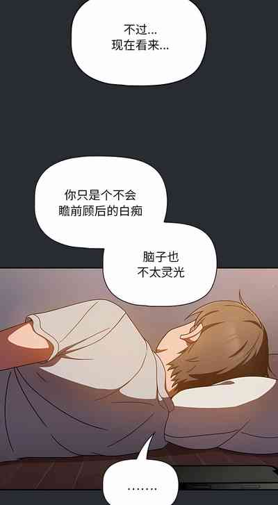第149页图