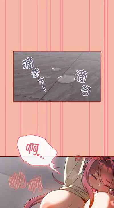 第161页图