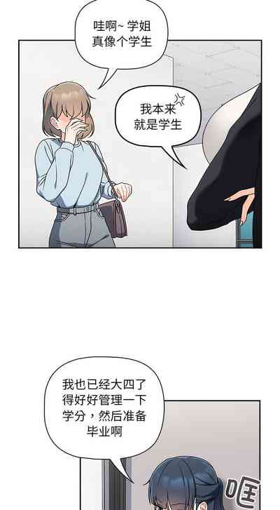 第173页图