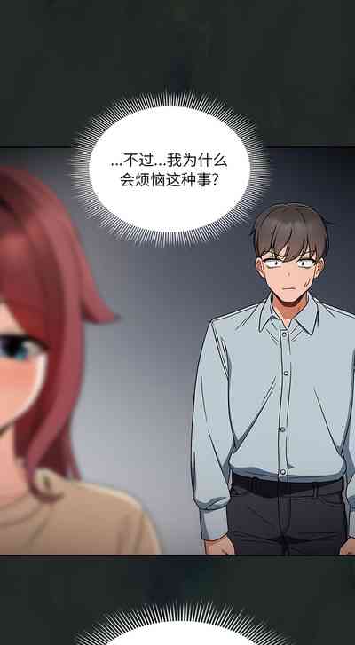 第201页图