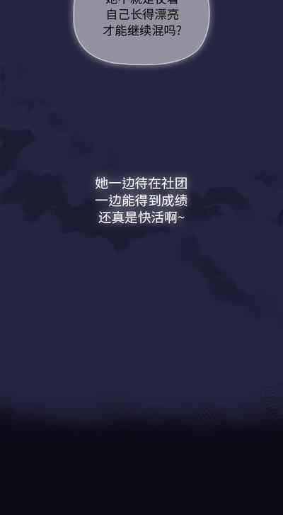 第209页图