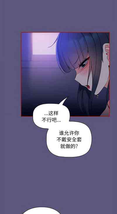 第213页图