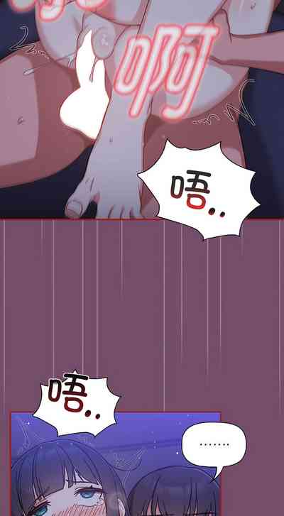 第237页图