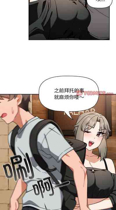 第257页图