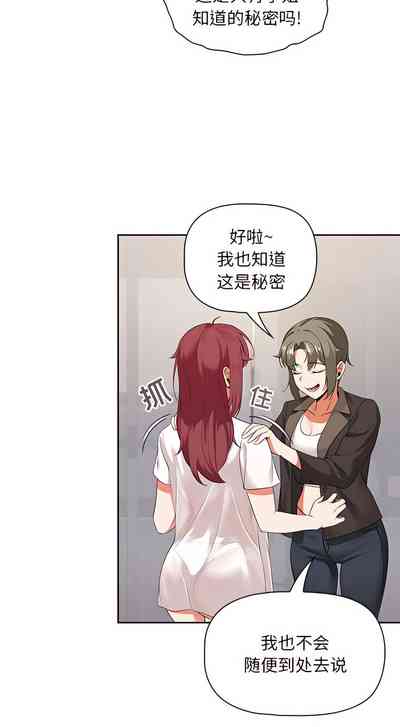 第25页图