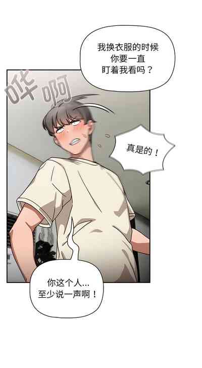 第261页图
