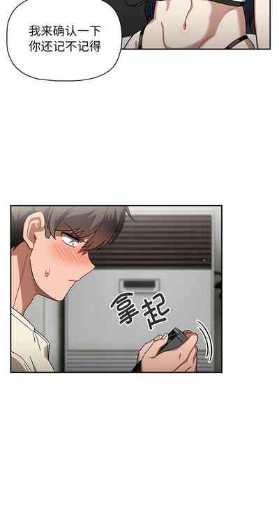 第265页图