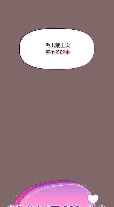 第273页图