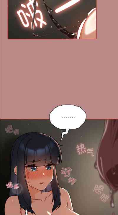 第285页图