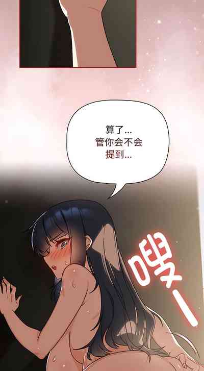 第289页图