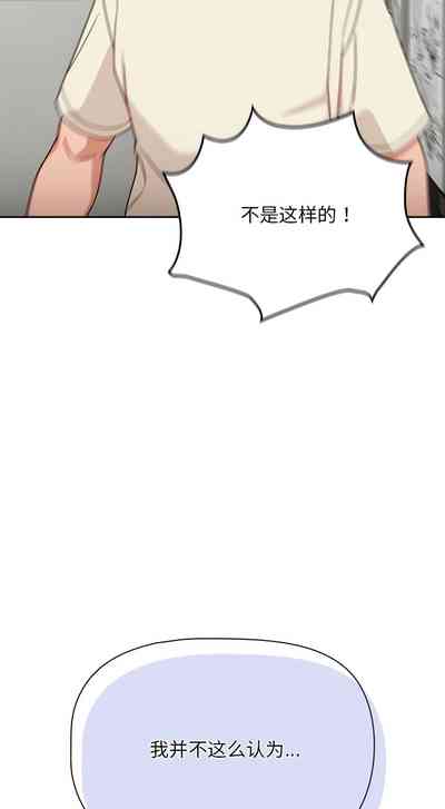 第297页图