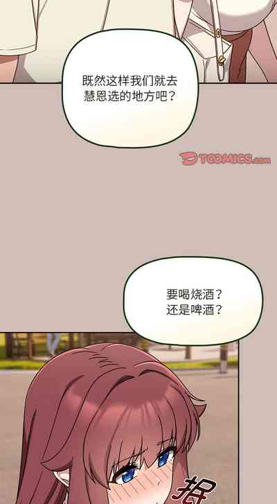 第313页图