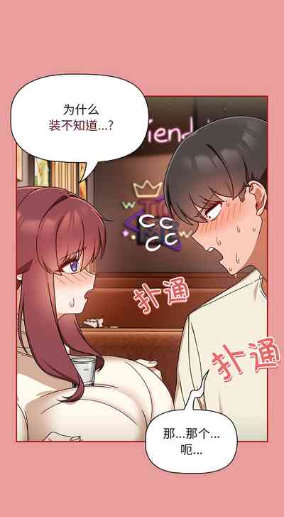 第317页图