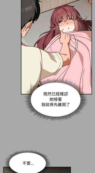 第333页图