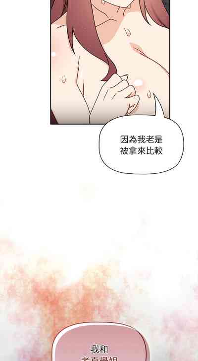 第377页图